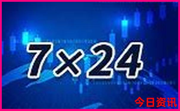 解讀2025全新領(lǐng)取全年正版資料限時(shí)放送大全領(lǐng)取