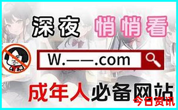 全新獨家2025全新獲取精準(zhǔn)資料獲取大全新指南全免費