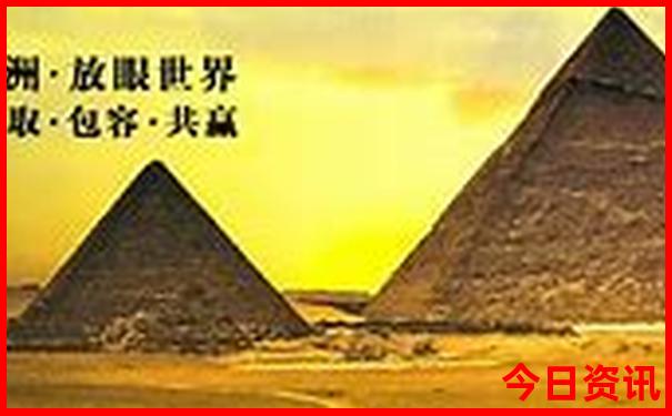 全新獲取2025全年全新資料升級(jí)免費(fèi)全新查詢(xún)大全