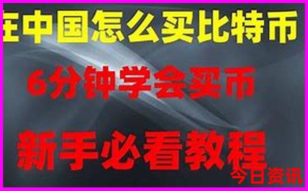 全新下載新指南澳門2025下載最新款領取方法免費