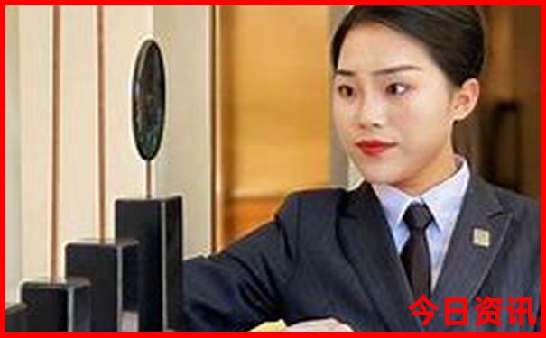 管家婆領(lǐng)取期期四肖全新收藏四碼攻略中特限時放送