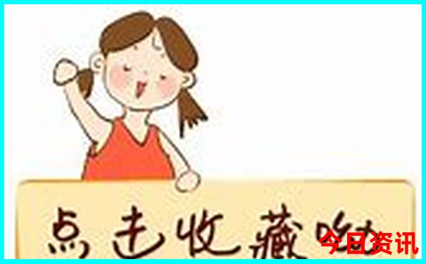 收藏必備2025全年升級資料熱議免費(fèi)攻略大全值得關(guān)注