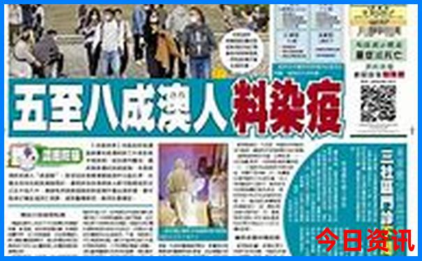 全新爆料2025實用技巧年深度新指南奧正版匯總深度解讀