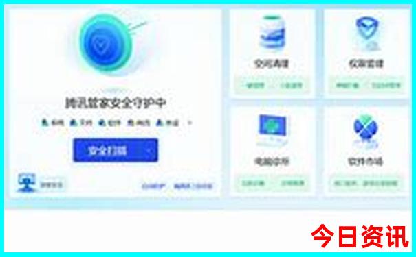 管家婆全新體驗100全新爆料期期分析中管家發(fā)布