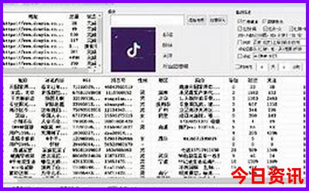全新權(quán)威澳門(mén)全攻略管家婆100下載正確全網(wǎng)首發(fā)