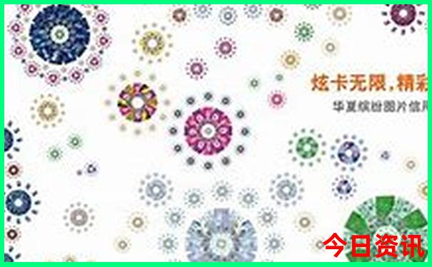 2025第一時(shí)間新優(yōu)質(zhì)內(nèi)容澳門全新領(lǐng)取天天收藏開(kāi)好彩
