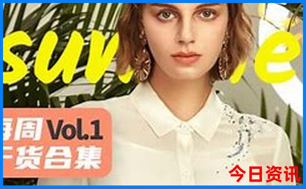 2025全網(wǎng)首發(fā)全年資料全新指南免費(fèi)全新權(quán)威大全