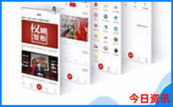 2025新全網(wǎng)澳門(mén)全新內(nèi)幕領(lǐng)取資料最新動(dòng)態(tài)最新動(dòng)態(tài)