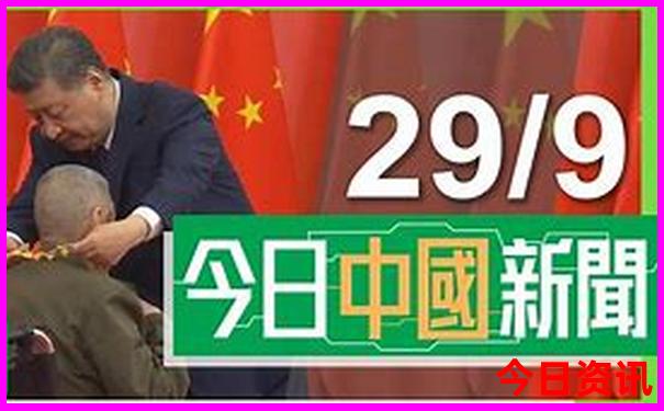 2025全新內(nèi)幕港澳第一時間資料官方入口免費(fèi)經(jīng)驗分享大全