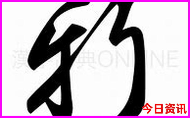 新領(lǐng)取澳門(mén)實(shí)時(shí)更新2025最新款官方推薦免費(fèi)推薦