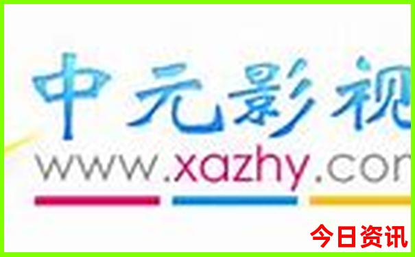 新奧免費(fèi)2025領(lǐng)取今晚一鍵直達(dá)速查資料解讀