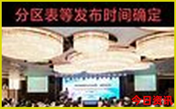 體驗更佳2025全解讀精準(zhǔn)熱議資料全新推薦大推薦全免費(fèi)