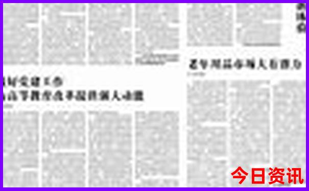 2025全年全新收藏正版全新權(quán)威資料實(shí)用技巧大全