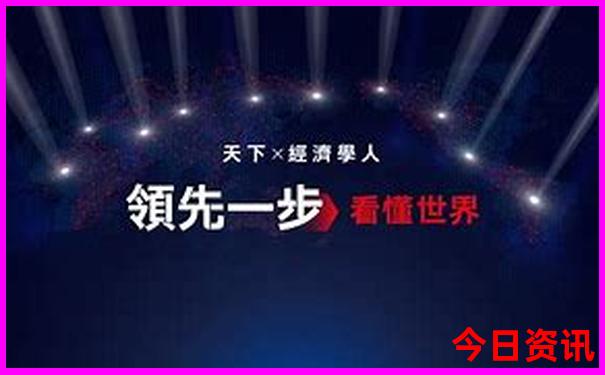 2025深度全年深度解讀資料全新必看免費(fèi)全新大全
