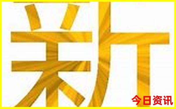 新方法澳門全攻略2025體驗(yàn)更佳最新款獨(dú)家免費(fèi)升級(jí)