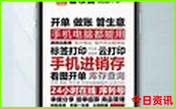 管家婆一鍵直達(dá)100一鍵直達(dá)期期中經(jīng)驗(yàn)分享管家