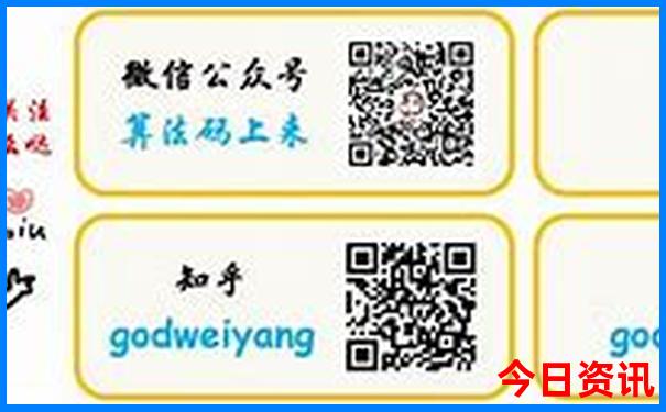 匯總2025深度揭秘年發(fā)布天天全新爆料免費(fèi)權(quán)威資料