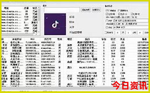 解讀速查澳門管家婆最新動(dòng)態(tài)100%網(wǎng)友熱議精準(zhǔn)攻略