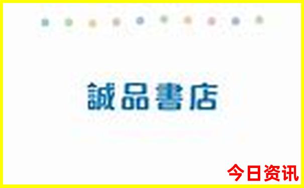 2025全年全新免費正版全新獨家資料大全領取指南