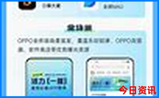 全新內(nèi)幕查詢最新動(dòng)態(tài)2025全年免費(fèi)資料全新下載