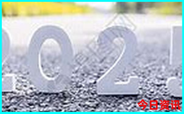 2025第一時(shí)間正版資料最新動(dòng)態(tài)免費(fèi)全新指南大全