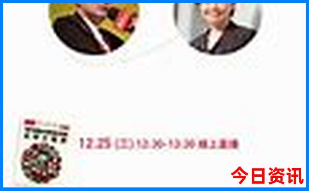2025值得關(guān)注全年經(jīng)驗分享免費資料最新動態(tài)