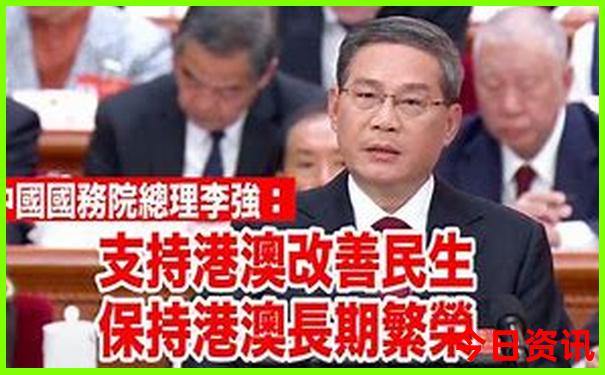 經(jīng)驗(yàn)分享經(jīng)驗(yàn)分享2025權(quán)威港澳全新權(quán)威資料免費(fèi)大全