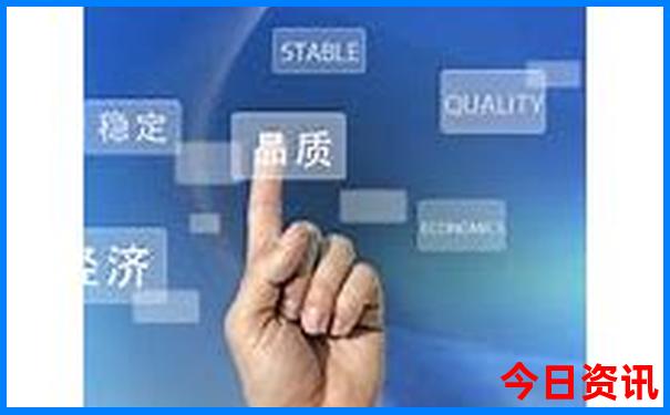 內(nèi)幕澳門(mén)發(fā)布管家婆全新免費(fèi)100正確全新正版權(quán)威