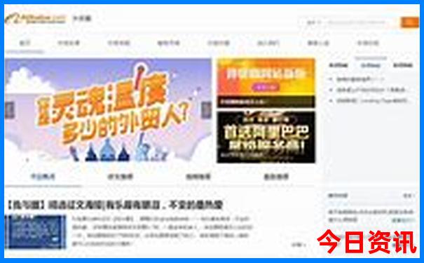 入口2025發(fā)布年限時放送天天彩榜單推薦資料深度揭秘