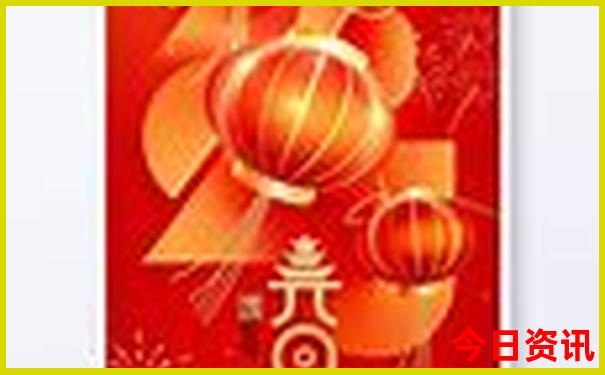2025全網(wǎng)全年下載資料實用免費大全全新官方發(fā)布