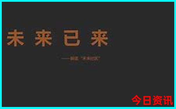 2025全新獲取正版分析資料實(shí)用免費(fèi)全新爆料大全