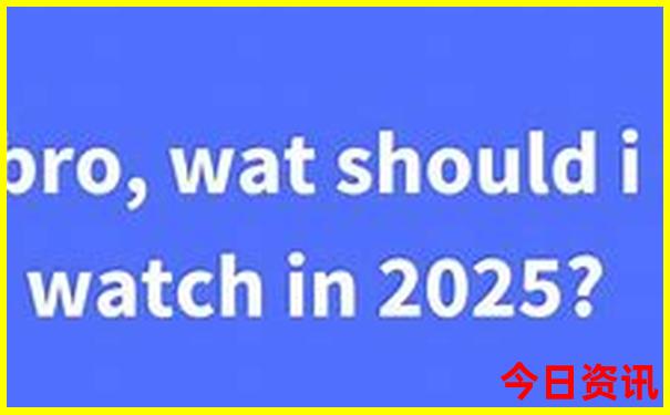 2025深度解讀全年全新爆料免費全新發(fā)布資料全解讀大全
