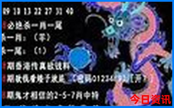 入口澳門速查管家婆必看100%全網首發(fā)精準官方全網