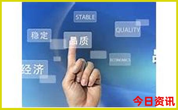 內(nèi)幕收藏指南澳門(mén)推薦管家婆100%升級(jí)精準(zhǔn)全新指南