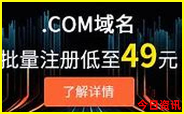 2025領(lǐng)取入口最新全新揭秘免費獲取資料最新動態(tài)大全