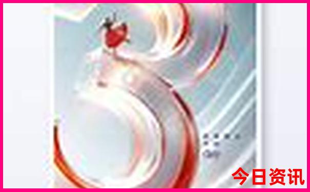 2025解讀全年資料第一時(shí)間免費(fèi)全新領(lǐng)取大全全新獲取