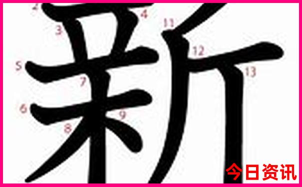 新澳門全新政策天天熱議免費全流程精準(zhǔn)全新領(lǐng)取