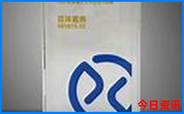 全新查詢(xún)2025一鍵直達(dá)全年官方入口資料免費(fèi)大全