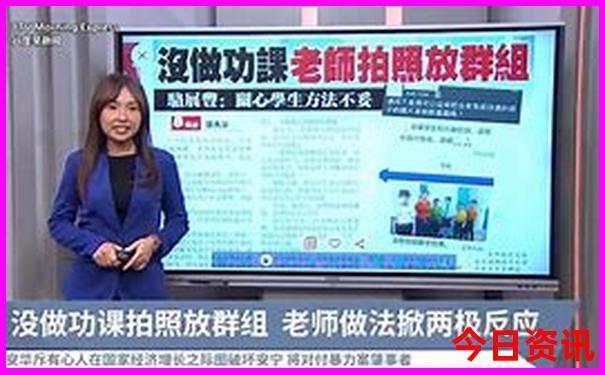 2025速查全年官方推薦資料第一時間免費(fèi)官方大全