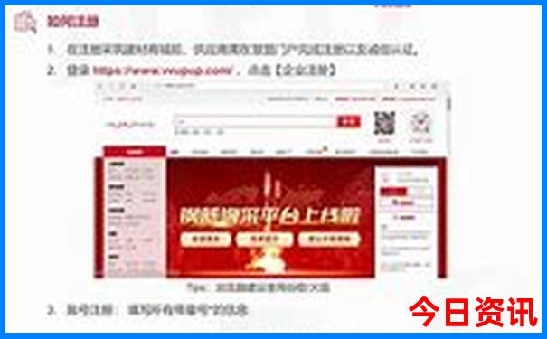 指南2025全新內(nèi)容全年全新查詢免費(fèi)查詢資料大全