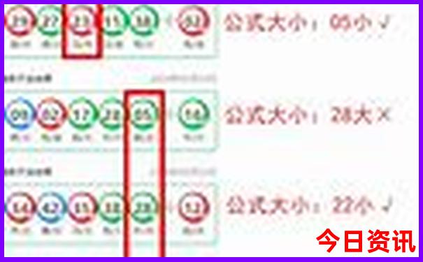 新奧全新收藏2025最新爆料今晚實(shí)用技巧入口資料