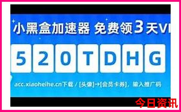新奧全新領(lǐng)取2025內(nèi)幕資料全解讀大全最新全新發(fā)布