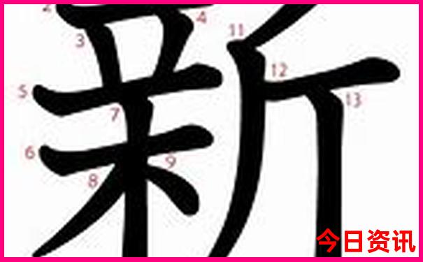 新實(shí)時(shí)更新澳門全新體驗(yàn)2025第一時(shí)間最新款分析免費(fèi)