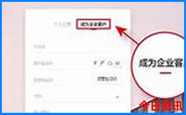 速查2025最新年全新查詢新全新升級奧全新資料正版