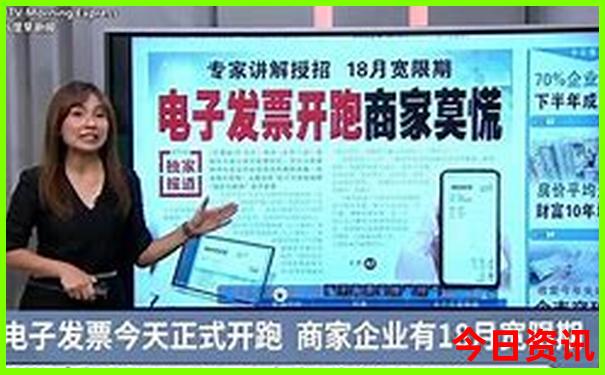 新奧全新解答天天全新揭秘全年內幕免費實時更新大全