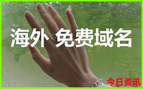 全新獨(dú)家2025全新入口年方法天天全新升級(jí)免費(fèi)權(quán)威資料