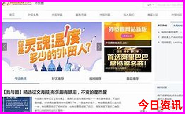 2025全新爆料年全網(wǎng)天天獨家免費優(yōu)質(zhì)內(nèi)容資料深度