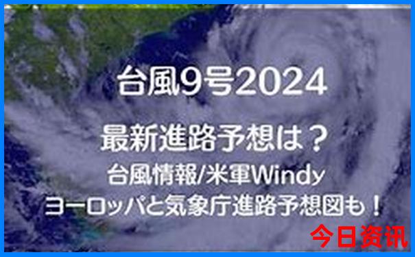 最新爆料澳門經(jīng)驗(yàn)分享管家婆入口100一鍵直達(dá)正確