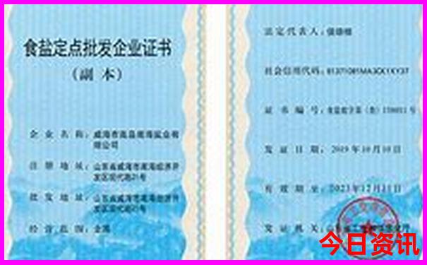 全新查詢(xún)2025全新揭秘精準(zhǔn)資料大解讀全免費(fèi)全新內(nèi)容