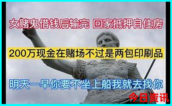 揭秘爆料澳門管家婆入口100%揭秘精準香港全新權(quán)威